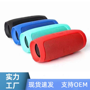 Speakers, small box, bluetooth