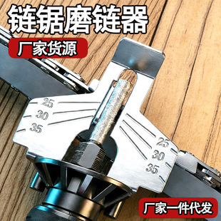 ���ĥ����S��朗l��ĥ��ĥ�^���b�A�S��ĥ�䏹��߷�ľ䏗l�羳