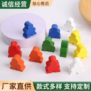 Wooden chess piece special-shaped rice treasure color wooden figure flying chess board game accessories wooden game chess piece diy