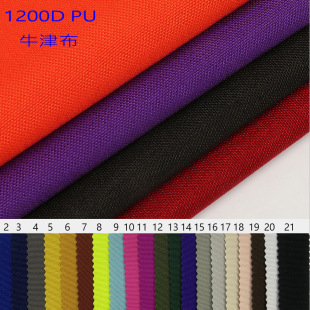 1200dɽ�|�I��ˮ�����zţ�򲼉T�Ӝ�]����ţ��