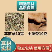 ܇ǰ�������߽M����ș��ԭ���ϸ�؛�����檚�����b��ˮ��ˮ