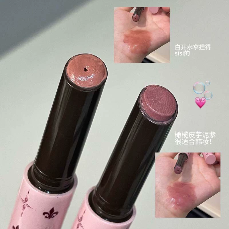 Moisturizing Lip Gloss, Mirror Shine, Intense Hydration & Plumping Effect, 6 Colors