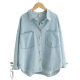 Denim Shirt Women's Spring and Autumn Small Loose Slimming Casual All-match Long-sleeved Shirt Women's Shirt