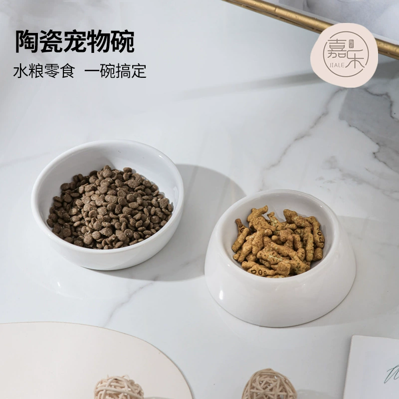 Трансграничная новая чисто белая миска для кошек и собак оптом Антидетонационная миска для кормления питьевой воды зоотовары керамическая миска для кормления