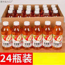 ֬�����Ʒ�O���ןo�����һ����/ƿ�b��ˬ��s�O��֭�ͺ��ā