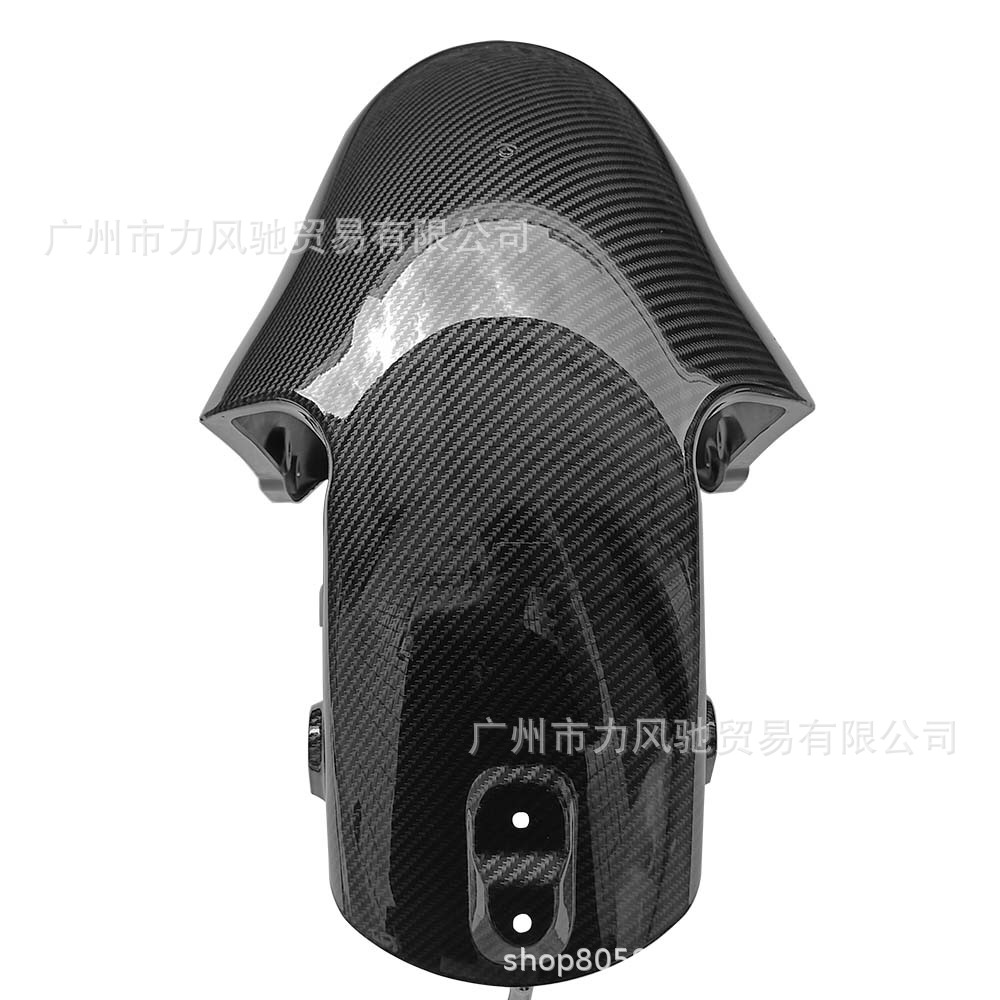 Fibra de carbono ZLZ088