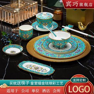 义乌市艺彭饰品有限公司