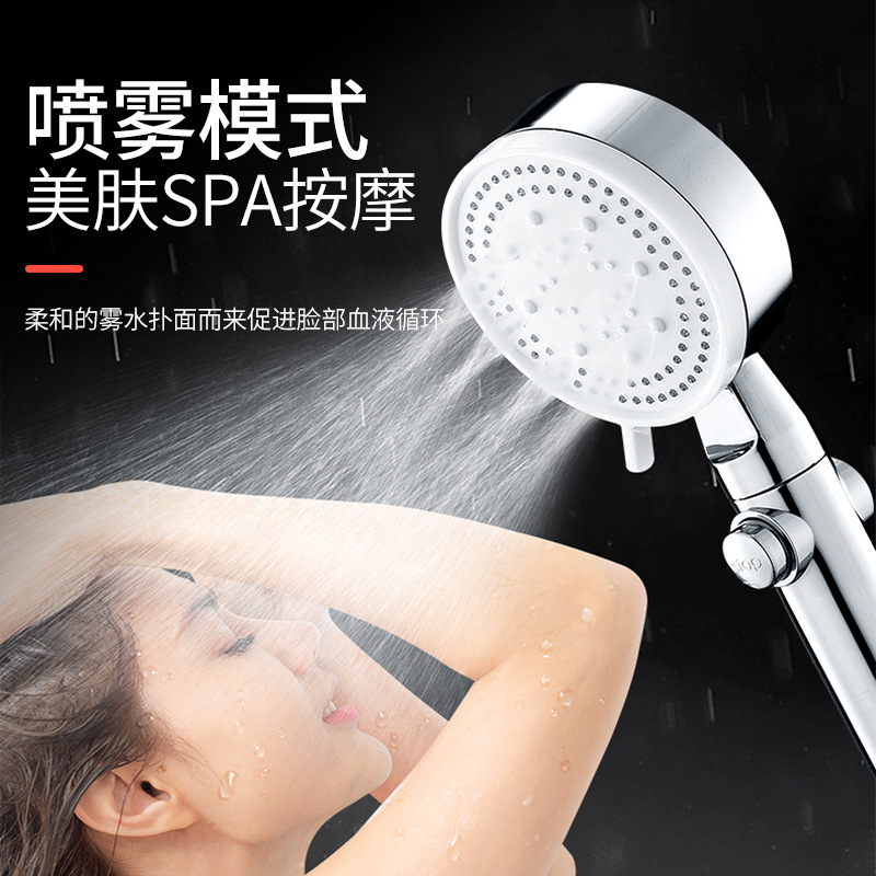 ɫ嵵ѹһֹˮѹˮֳͷԡװԡͷ