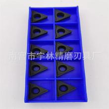 TFȿӲ|ϽƬTCMT110204ǃȿ׵܇㊵