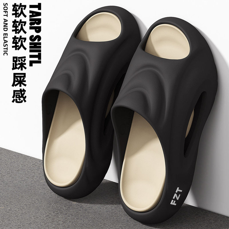 Men's Eva Super Soft Slippers with Foot Support for Sports and Outdoor Wear, Dormitory Student Closed-Toe Slippers Wholesale