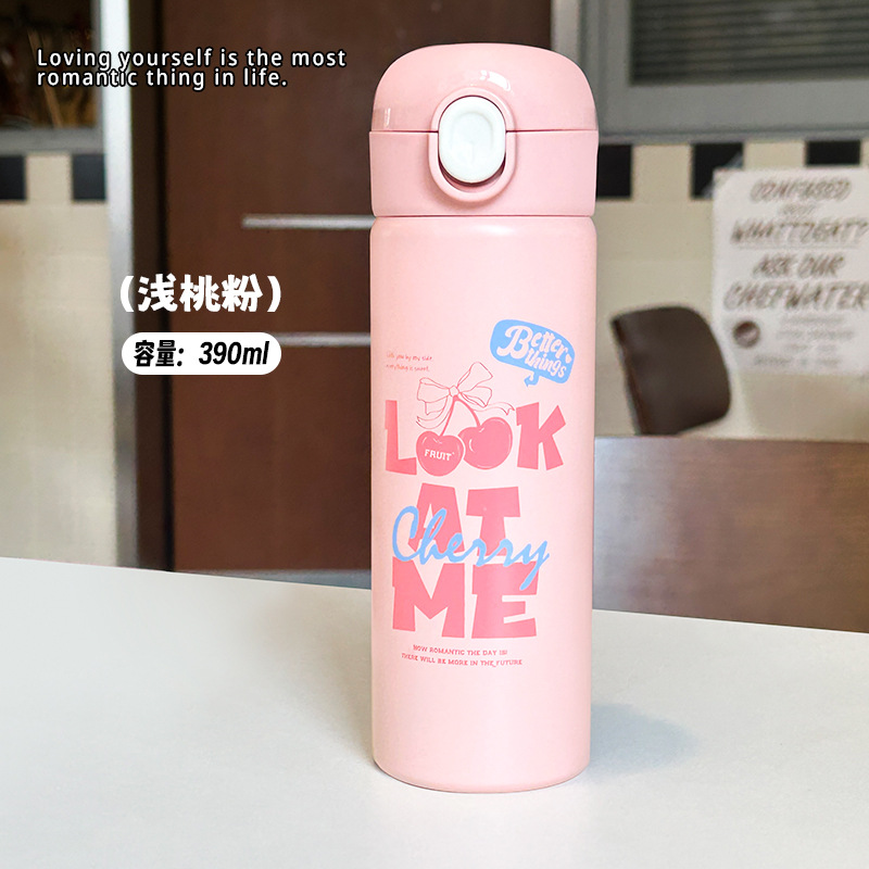 Nuevo lindo taza de agua de acero inoxidable simple de dibujos animados taza de bebida directa portátil cubierta elástica estudiante taza de vacío de alto aspecto