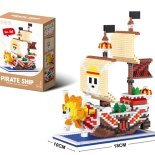 Cross-border Explosions Pirate Building Blocks Boat Qianyang Pirate Ship Assembled Puzzle Building Blocks Children's Toys