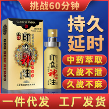 ���}��ӡ��������ʿ�������t�־÷��޷��³�����Ȥ����Ʒ���S���l