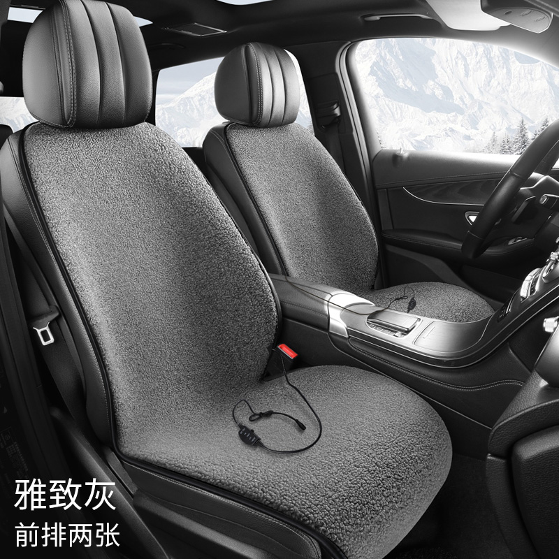 Winter Plush Front: Universal Multi-function pad - elegant-gray-heated-double