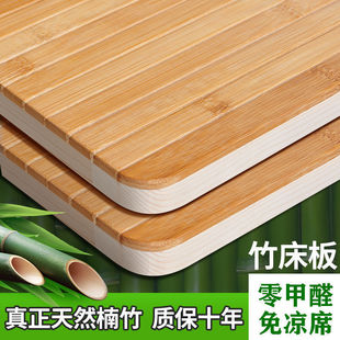 ϯ��˼�ϵ�Ӳ���|���匍ľ��Ϊ����崲�|̫ܛ��Ӳ�������ۯB䁰�