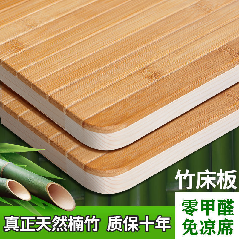 Hard Mattress Board on Simmons, Solid Wood Board, Separate Mattress Board, Too Soft, Hardening Tool, Foldable Mattress Board