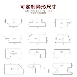 乳胶枕;乳胶;乳胶床垫