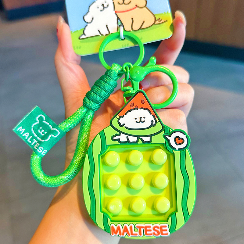 정품 라인 강아지 버블 핀치 펀-그린