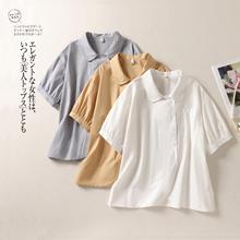2024娃娃领衬衫女日韩夏季宽松大码显瘦小众设计感减龄短袖衬衣