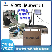 șмЇaӹ   ̖ھa Saaӹ M