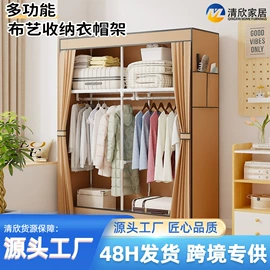 收纳架;鞋架;卫浴置物架