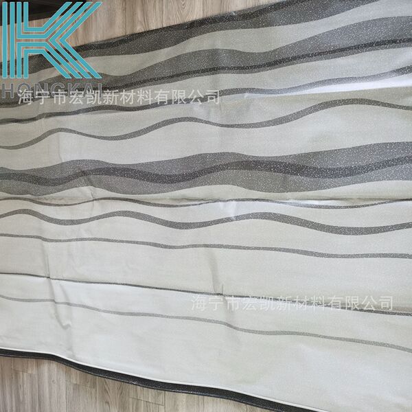 Electric telescopic RV PVC