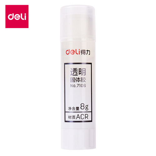Powerful 7106 Transparent Solid Glue Stick ACR Material Children's Clear Glue Stick Office Student Stationery