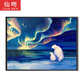 亚马逊 5D 钻石画圆钻满钻 北极熊 钻石画 diy点钻贴纸装饰画礼物