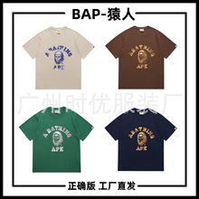 BAP*_ԳϵƽԳӡŮͬɶT