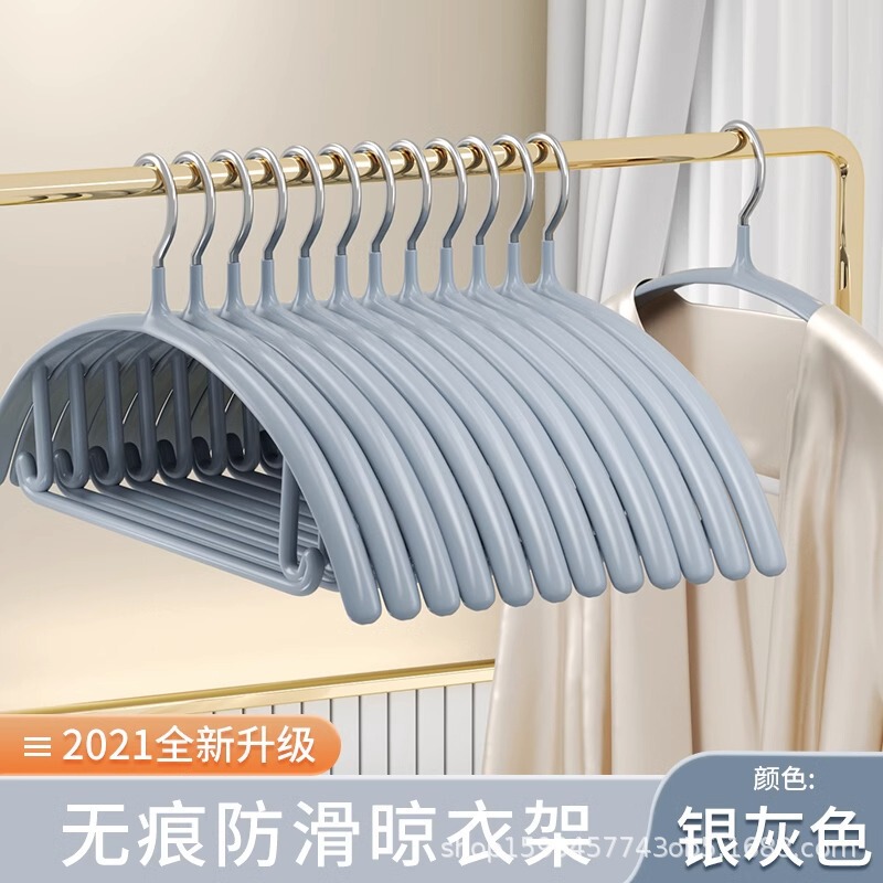 ハンガー家庭用のセーターには肩の角の服の支えがない。|undefined