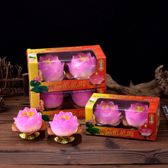 金邊蓮花燈蠟燭金色荷花蠟燭蓮花蠟供紅色浮水荷花燈蓮花燈榕