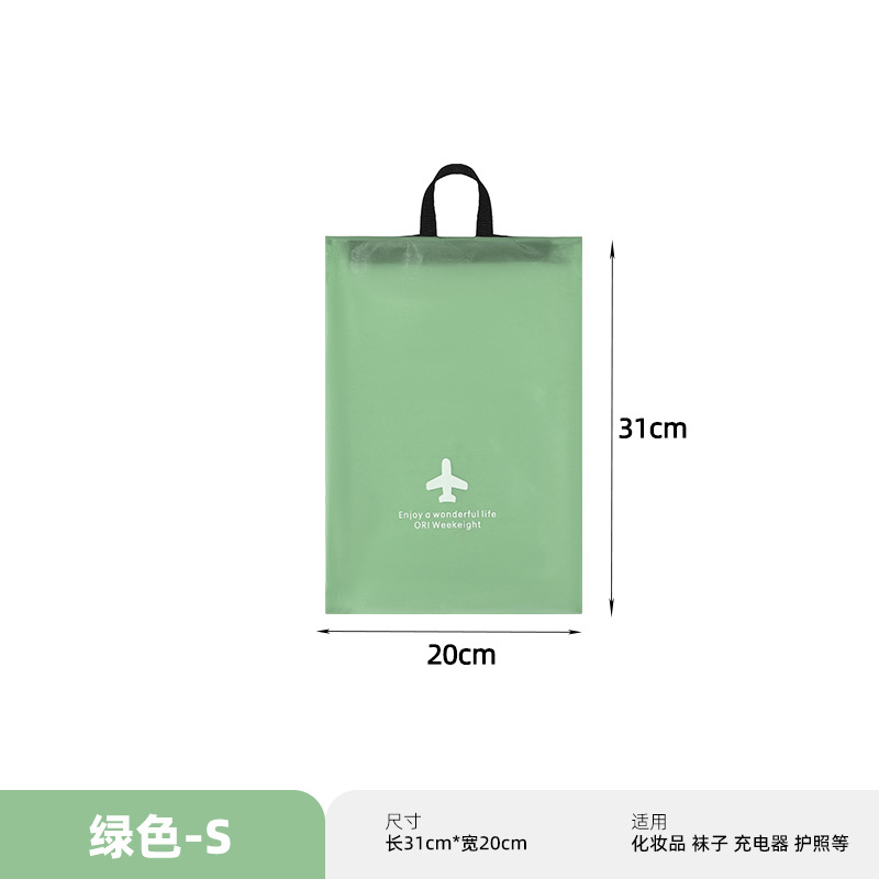 Green, S size