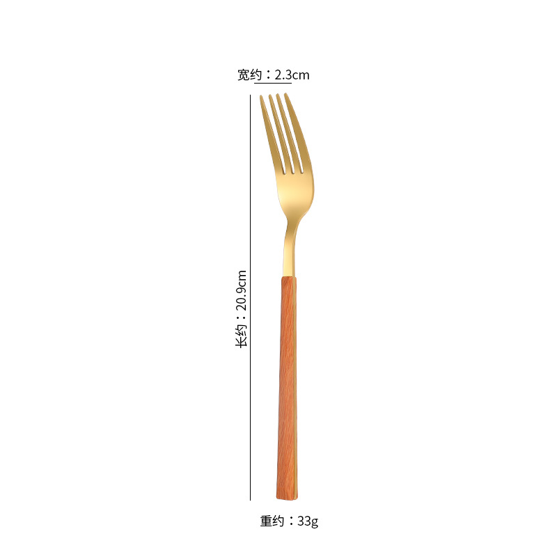 손잡이가 달린 한국식 황금 포크