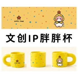 陶瓷杯;马克杯;创意礼品套装