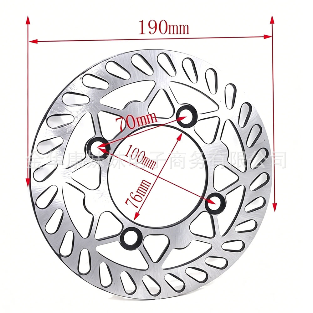 90/100-14 with Brake Disc and Chain Sprocket, Off-Road Motorcycle Rear Wheel 14inch
