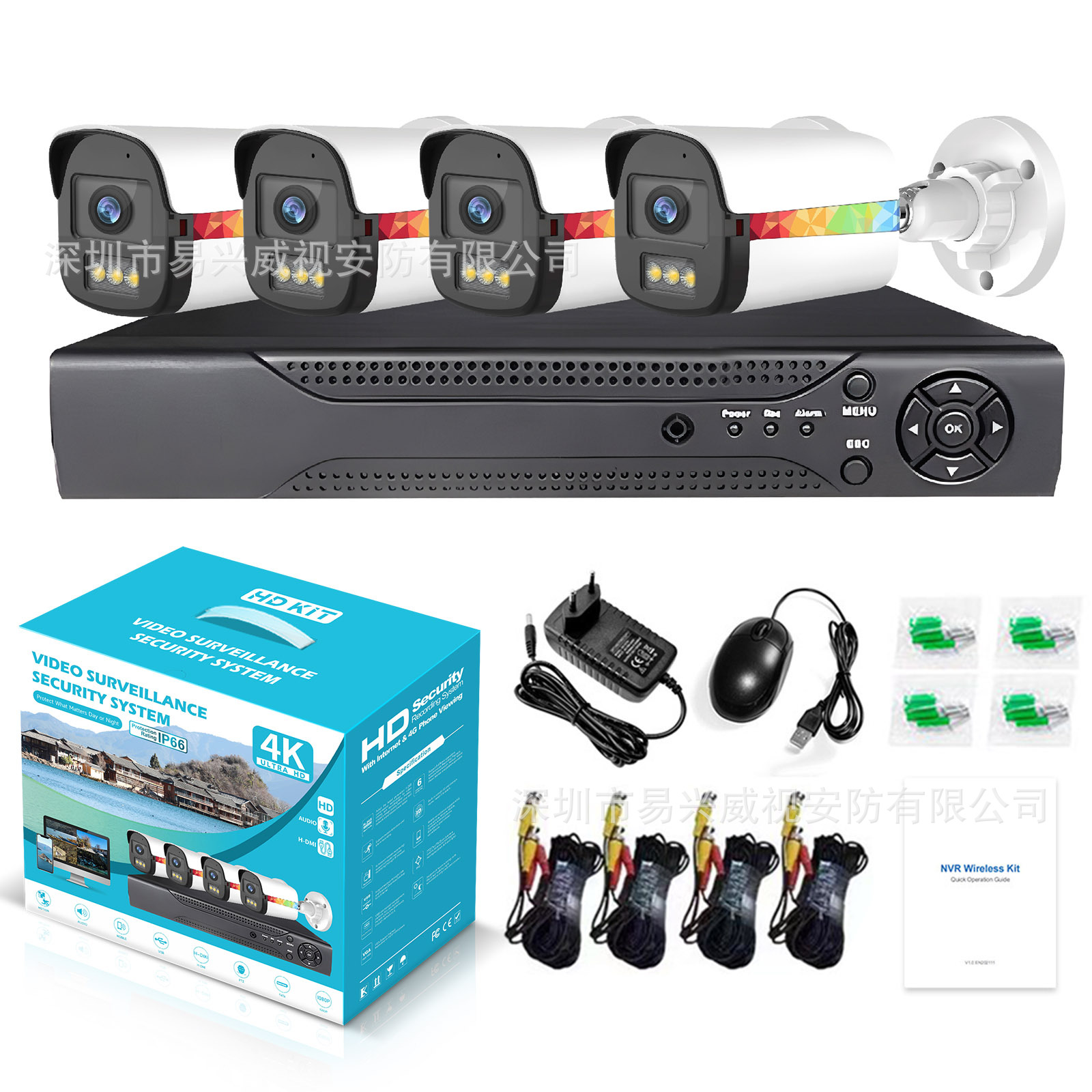 4 kanallı 8 kanallı AHD kamera seti tam renkli gece görüşü sıcak ışık yüksek çözünürlüklü 5MP tabanca DVR dış mekan su geçirmez monitör