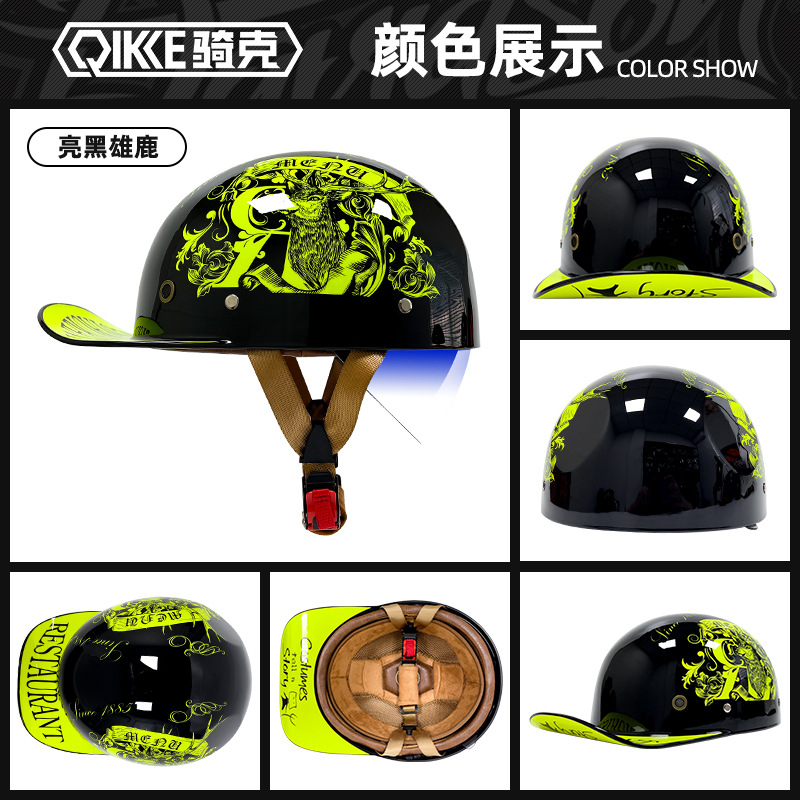 Riding Ke chica Linda gorra de béisbol casco de coche eléctrico motocicleta Scoop casco Four Seasons universal Harley casco retro medio casco