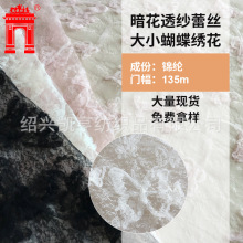 ����͸���ٽz��С��������3D����W���ٽz���b���� �Y�����w����