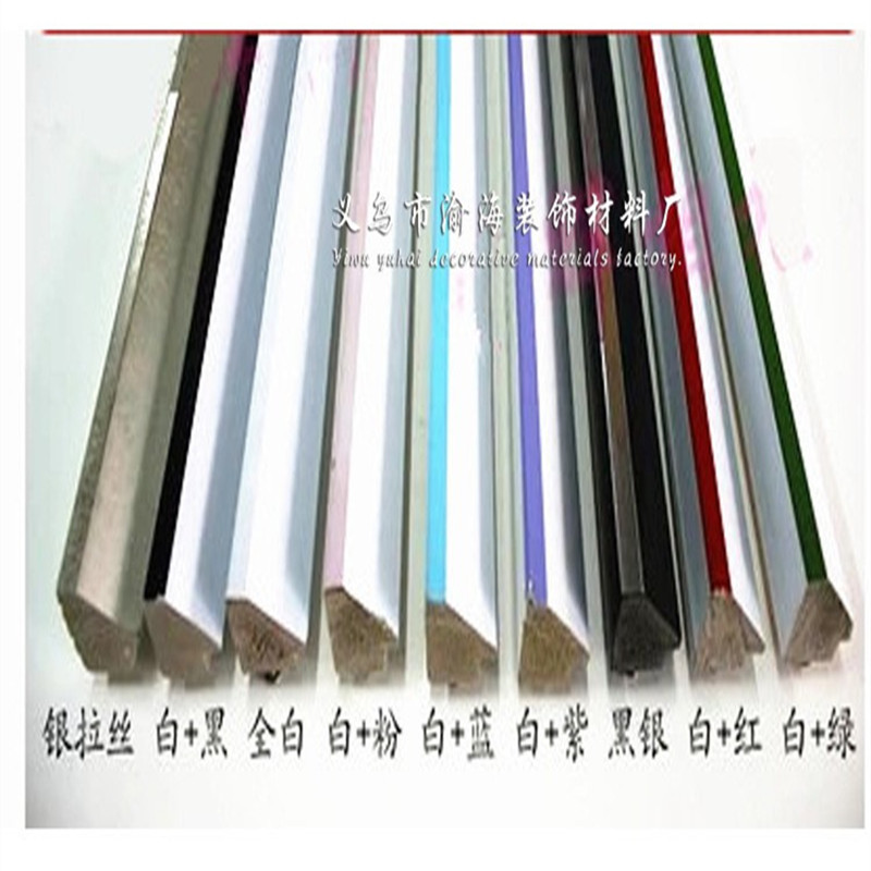 厂家批发PS发泡相框线条三角形油画影楼摆台挂墙装饰画相框线条