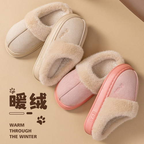 Cotton Slippers New Fall/Winter Home Warming Fluffy Indoor Men's Winter Thick Sole Home Couple Style