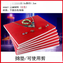 �����ڿ��ڳĺ���DIY��������ɫ�����ֹ����ɺ��޲����ɲü���ָ
