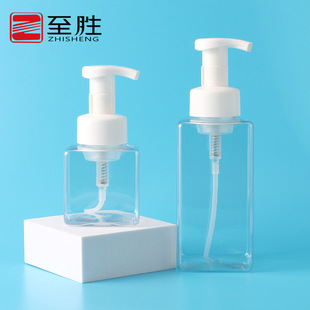 250ml Transparent Square Foaming Bottle 500ml Mousse Foaming Bottle Hand Sanitizer Bottle Facial Cleanser Repackaged Foam Bottle