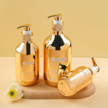 500ml��ϴ�lˮƿ pet������ԡ¶ƿ�� 200/300�����o�l���Ϳ�ƿ