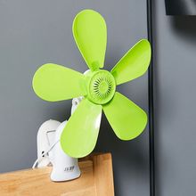家用卧室床头大风静音夹扇学生宿舍无声风扇办公室桌面台式电风扇