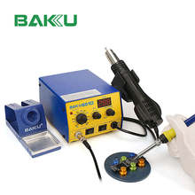 �Ϳ�BK-601D�����ȷ�ǹ������2��1�纸̨�ֻ�����ά�޹��߲�̨