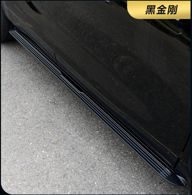 Suitable for 22 models of the new Toyota Highlander, original factory side steps for Crown and Highlander, modified welcome side steps