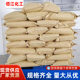 Factory wholesale double aluminum stearate heat stabilizer synthetic material auxiliary agent double aluminum stearate