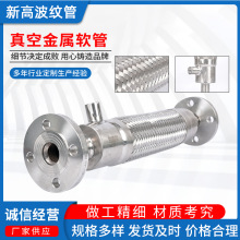 �����ǘ˾���ܛ�� 304���P䓽���ܛ�� �ɶ���304���P����ܛ��