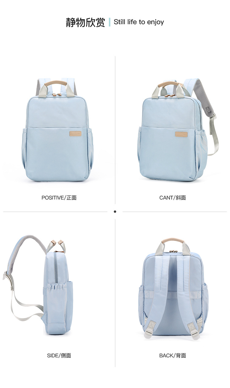 笔记本电脑包