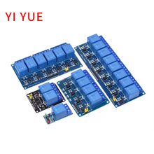 1 2 4 8 ͨ�� 5V 12V �^���ģ�K�����Ύ�����֧�� Arduino �ߵ�